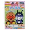 Anpanman Lern-Malbuch Lasst uns gemeinsam etwas erschaffen/Mein erstes Seika