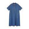 Rap Short Sleeve Shirt-Style Flare Long Dress As2Do561
