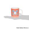 Sango Toki Disney Mickey Mouse Retro Pop Made in Mug, Approx. 350ml, Mug, Japan, 3305-01