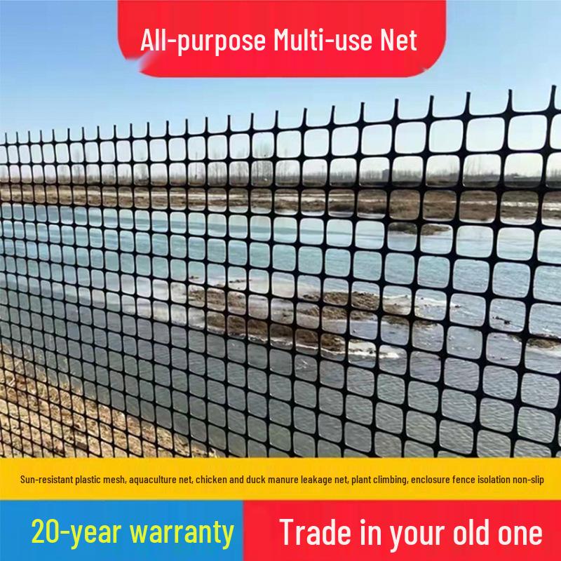 Chicken Netting Mesh Fence for Outdoor Garden & Livestock Protection