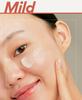 Innisfree NEU: Verjüngende Creme mit Schwarztee, 50 ml