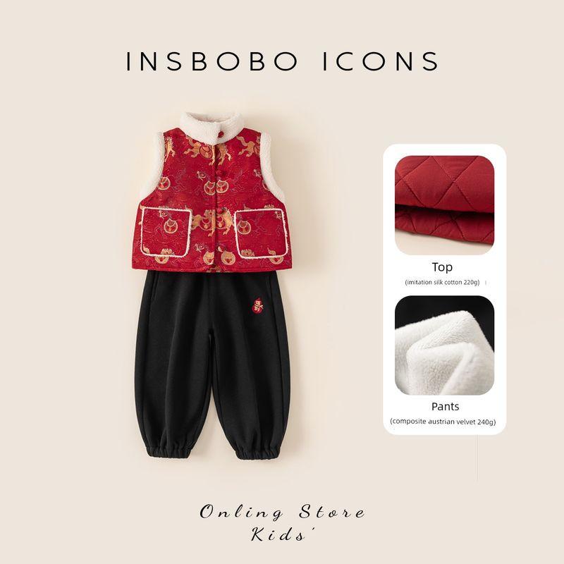 Insbobo Boys  Hanfu 2025 Winter New Children s New Chinese Style Suit Baby Autumn and Winter Thickened New Year Outfit Red 80