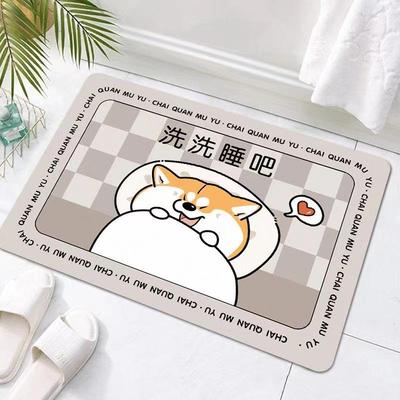 Shiba Inu Cartoon Anti-Slip Bathroom Doormat
