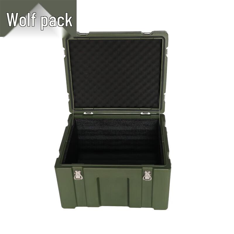 

Conglang Heavy-Duty Rotomolded Transport Cases