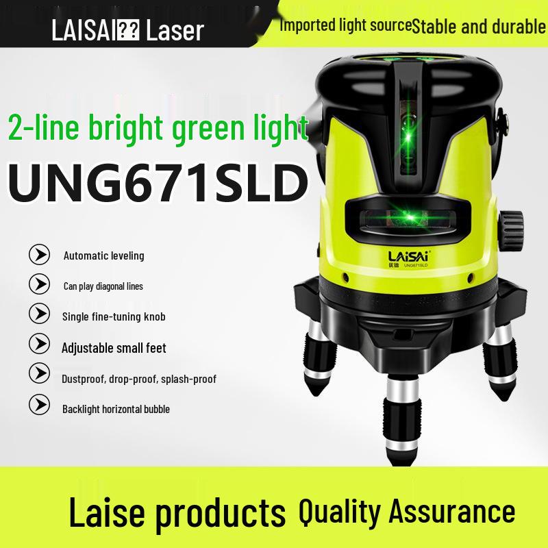 

Leisai High-Precision Green Laser Level: 2-Line, High-Brightness