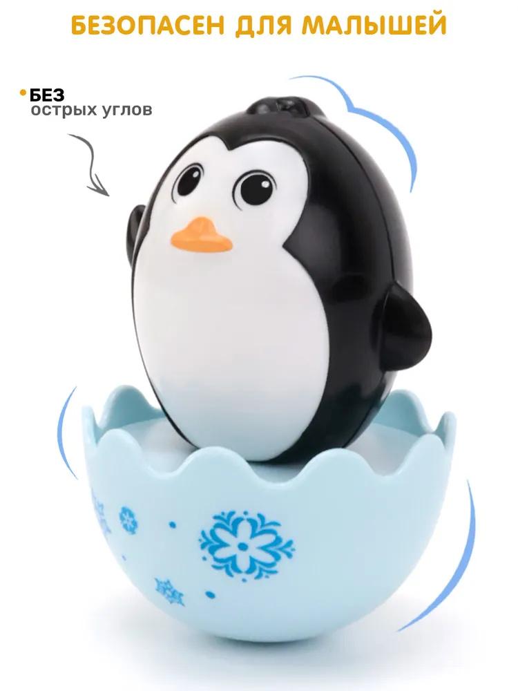 Babyrassel und Hampelmann