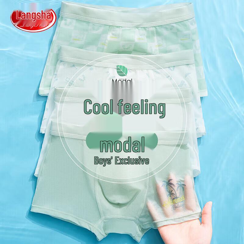 

LangSha Boys Modal Antibacterial Boxer Briefs 4-Pack 140