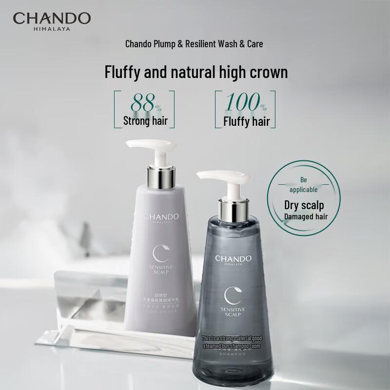CHANDO Scalp Care Volumizing & Strengthening Shampoo & Conditioner Set