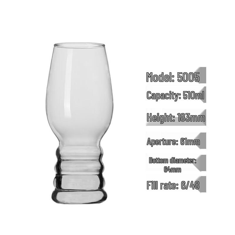 Shangqi IPA Beer Glasses