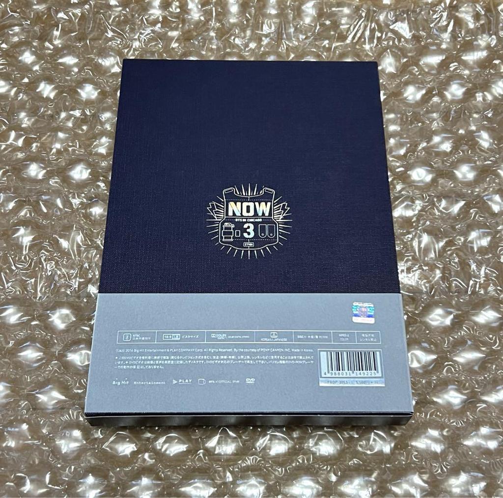 [USED] Rare BTS NOW3 Dreaming Days (with Japanese subtitles)