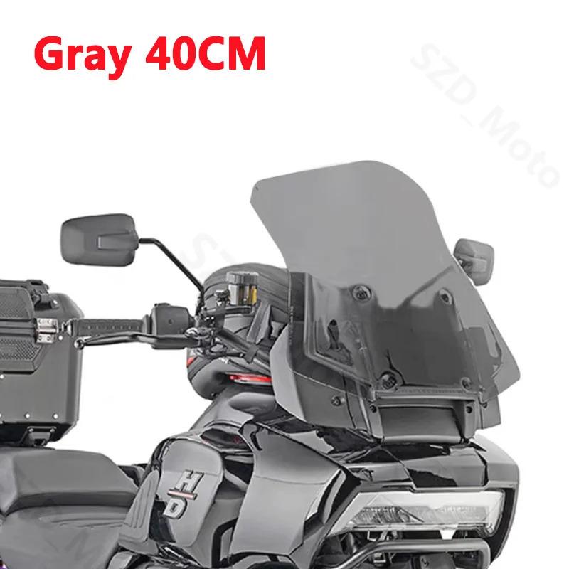 For Harley Davidson Pan  PA1250 PA1250S PA 1250 1250S 1250 S Motorcycle Adventure Windshield Windscreens Wind Deflectors