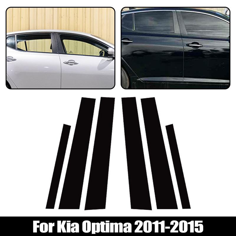6 Stück Passend für Kia Optima 2011-2015 Glänzend Schwarz PC-Material Spiegeleffekt Autotür Fenster Mitte BC Säulenpfosten Säulenabdeckung Zierleiste