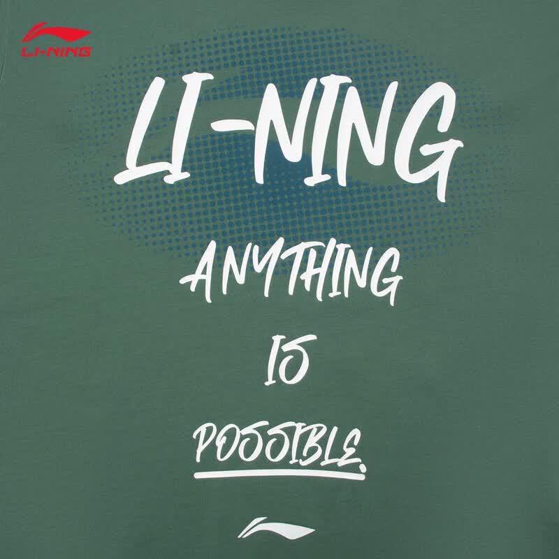 Li-Ning Men's Graphic Print Cotton Short Sleeve T-Shirt