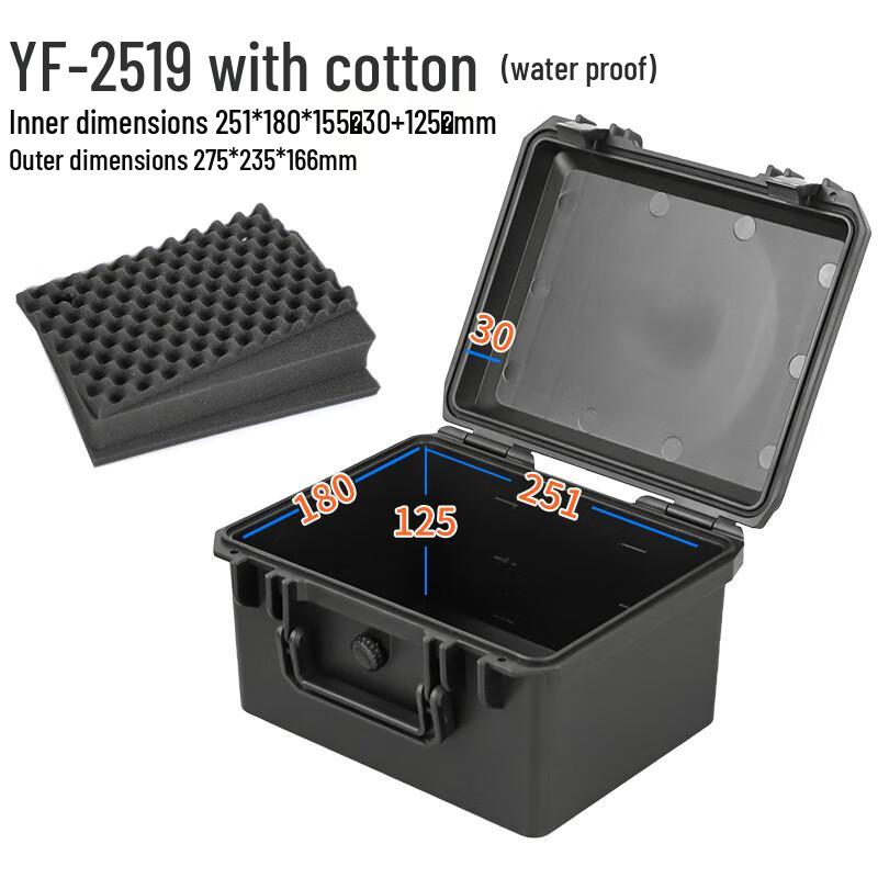 Mr Moose YF2519 Precision Instrument Protective Case