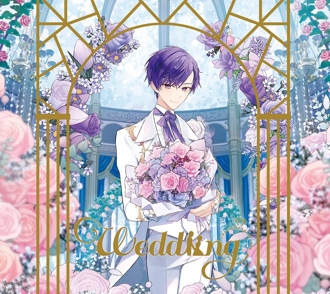 

Wedding Press Limited Edition C [First (Shima ver.)]