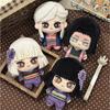 10 cm Dessin Animé Ubuyashiki Kagaya Kirie Ubuyashiki Peluche Demon Slayer Kimetsu No Yaiba Cosplay Jouet en Peluche Pour Fans d'Anime