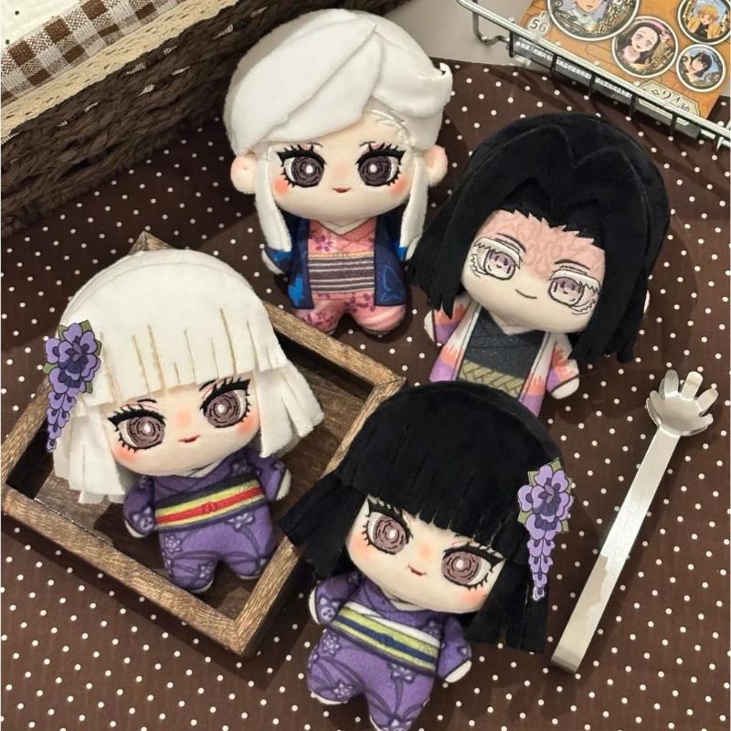 10Cm Cartoon Ubuyashiki Kagaya Kirie Ubuyashiki Plush Doll Demon Slayer Kimetsu No Yaiba Cosplay Stuffed Toy For Anime Fans