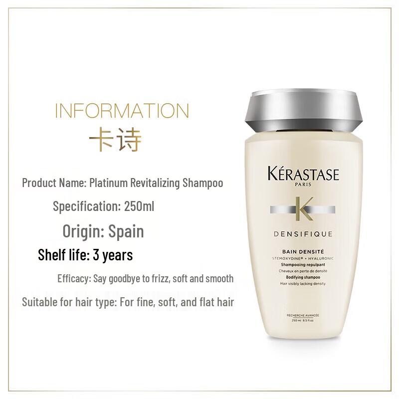 Kérastase Densifique Volumizing Shampoo