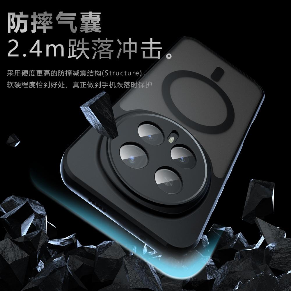 Applicable to Huawei Honor Magic8Pro Qijia Magnetic Mobile Phone Case Honor 500Pro Anti-drop Protective Case