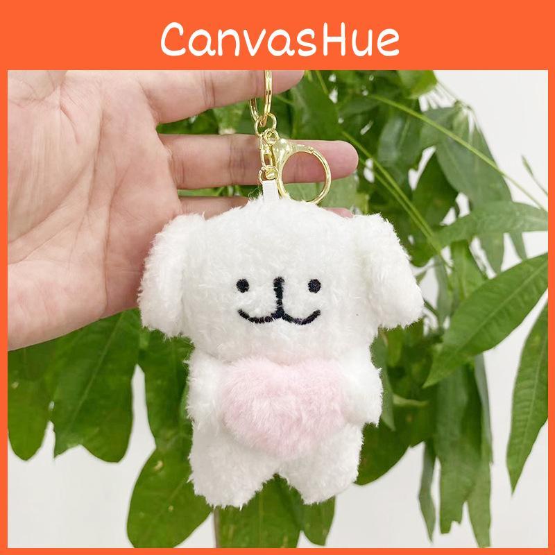 Cute And Soft White Dog Plush Toy Keychain Ideal For Collectors And Gifts
