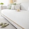 Solid Color Summer Couch Cover Little Fresh Sofa Cushion Non-slip Lace Sofa Cushion Ice Silk Sofa Cover Cool Couch Cushion Towel