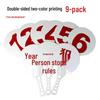 Basketball Referee Foul & Substitution Cards Pack