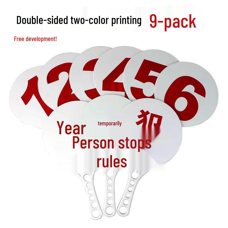 Basketball Referee Foul & Substitution Cards Pack