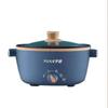 Electric Frying Pan Multi-function Electric Pot Mini Electric Skillet Small Electric Pot Household Pot Non-stick Small Pot