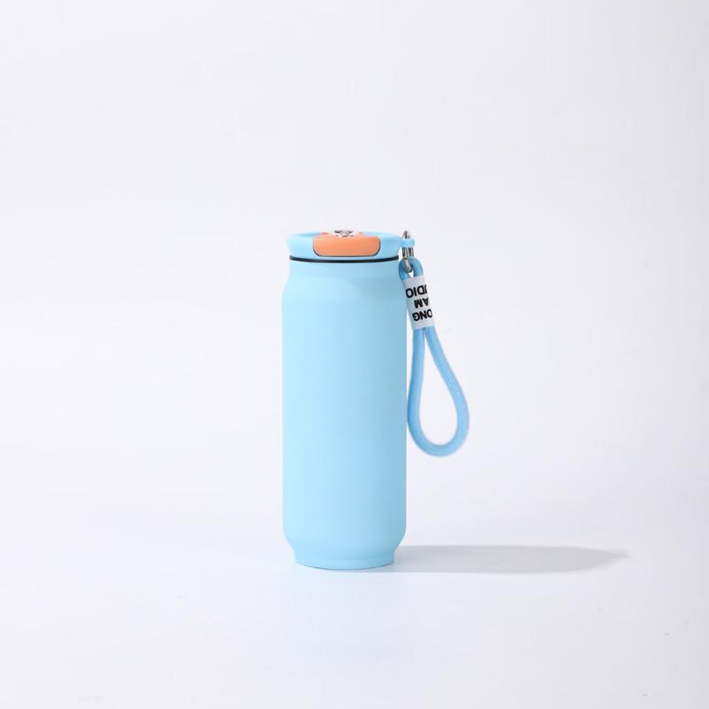 Shangqi Insulated Portable Coffee Tumbler