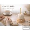 Milibess Wooden Yarn Stand with Brass Pole and Natural Perfect for Knitting or as a Home Decor Item Wood, Knitting, Work,