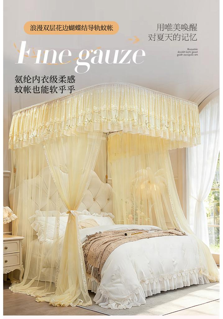 Romantic double-layer lace bow U-shaped guide mosquito net