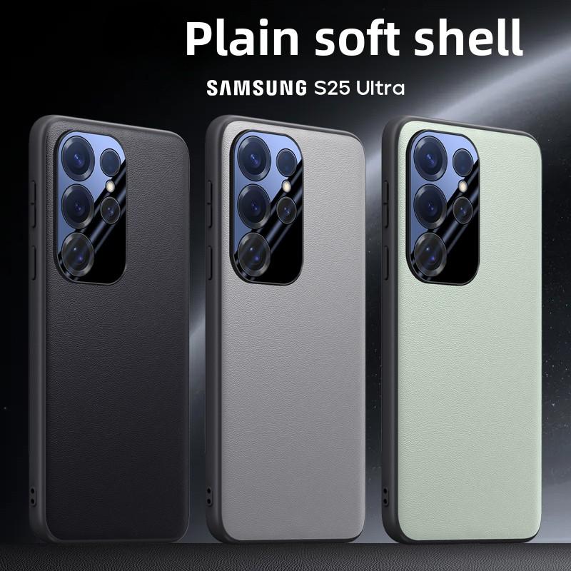 Pu Leather Soft Edged Silicone Phone Case for Samsung for Galaxy S25 Plus S25 Ultra Camera Protection Shockproof Cover