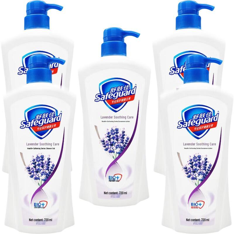 Safeguard Lavender Body Wash 5-Pack