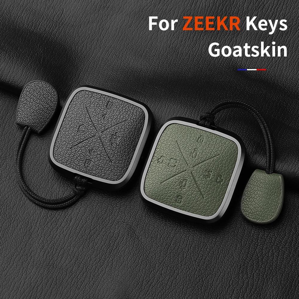 Metal And Leather 4 Button Car Key Case Cover For Zeekr X 001 009   Car Key Case Protect Fob
