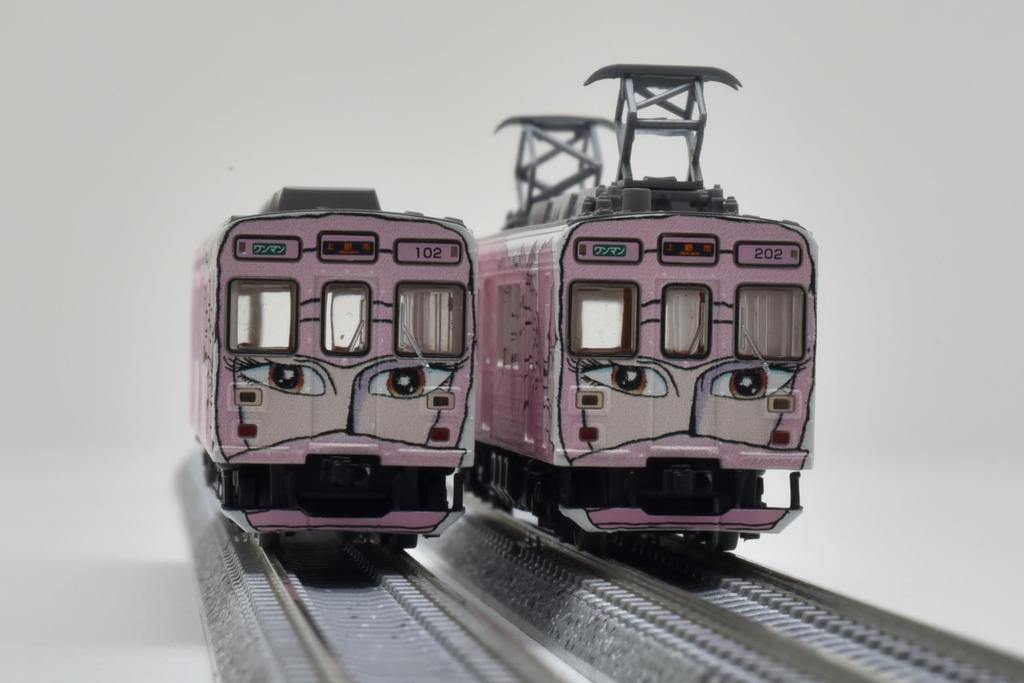 Railway Collection Iron Collection Iga Railway 200 Series 202 Formation Ninja Train Pink Set C Diorama Supplies 2-Car