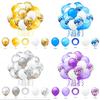 12-Inch 2.8G Rose Gold Balloon Set, Pearl Sequined Balloon Set Party Arrangement