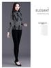 Houndstooth Long Sleeve Women's Top - Autumn/Winter Fashion Base Layer