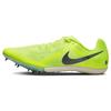 Zoom Rival Multi Volt Mint Foam Sneakers Casual DC8749-700