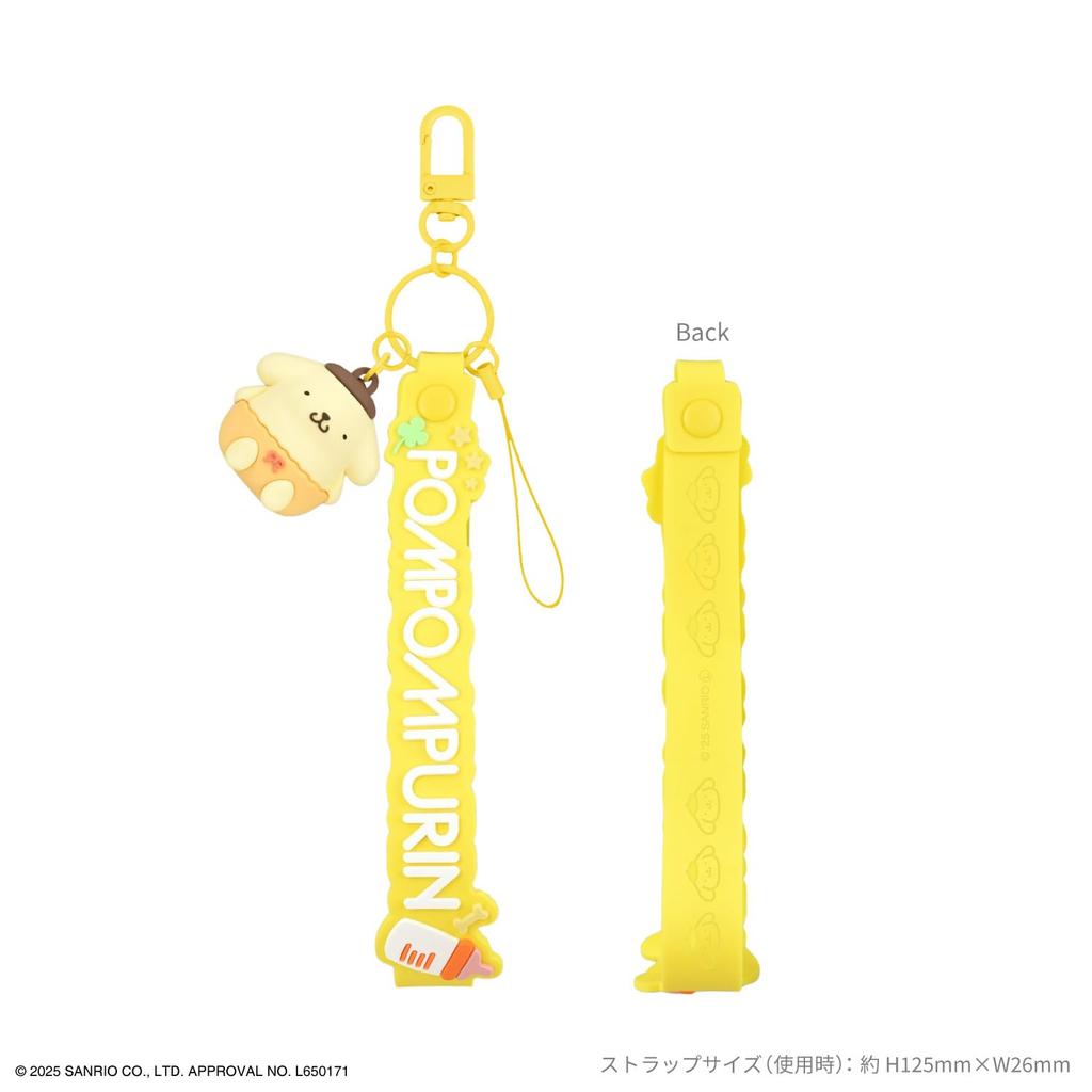 Gourmandise Sanrio Characters 3D Mascot Hand Strap Pompompurin - SANG-430PN