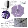 OUTDOOR PRODUCTS Kids Umbrella Long Umbrella Brand Children Boys Girls School Commuting Boys Girls Simple Stylish One Touch Jump Umbrella Glass Fiber