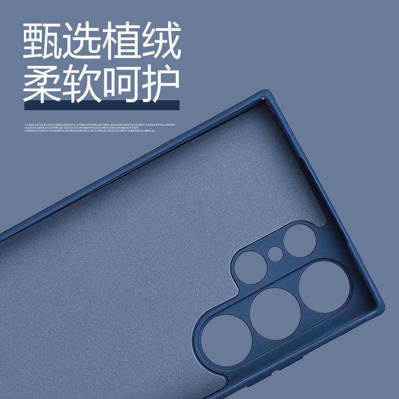 Applicable to Samsung S24ultra imitation liquid silicone S23 mobile phone case NOTE20PLUS skin feeling anti-drop A73