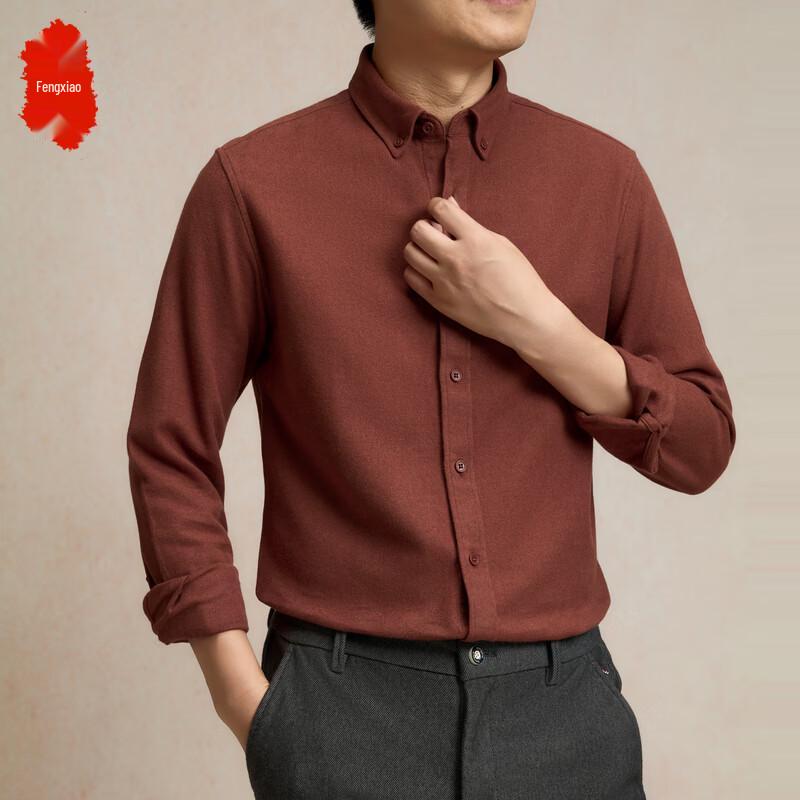 Men s Casual Brushed Cotton Modal Long-Sleeve Shirt 4XL