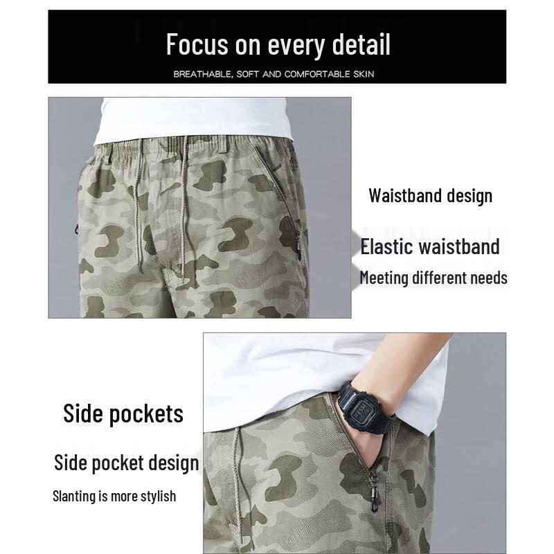 Yalu Men's Multi-Pocket Camouflage Cotton Cargo Shorts