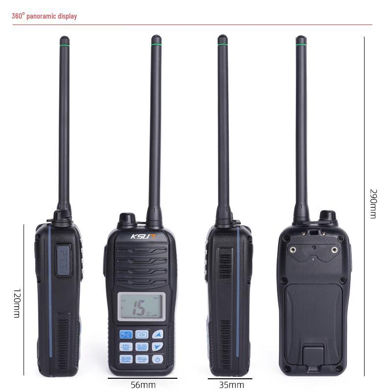KSUN TFSI VHF Marine Floating Walkie-Talkie P36 (CN version)