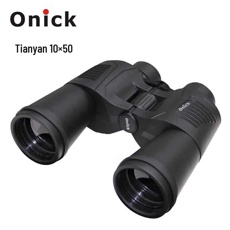 

Високопотужний бінокль Onick Tianyan 10x50