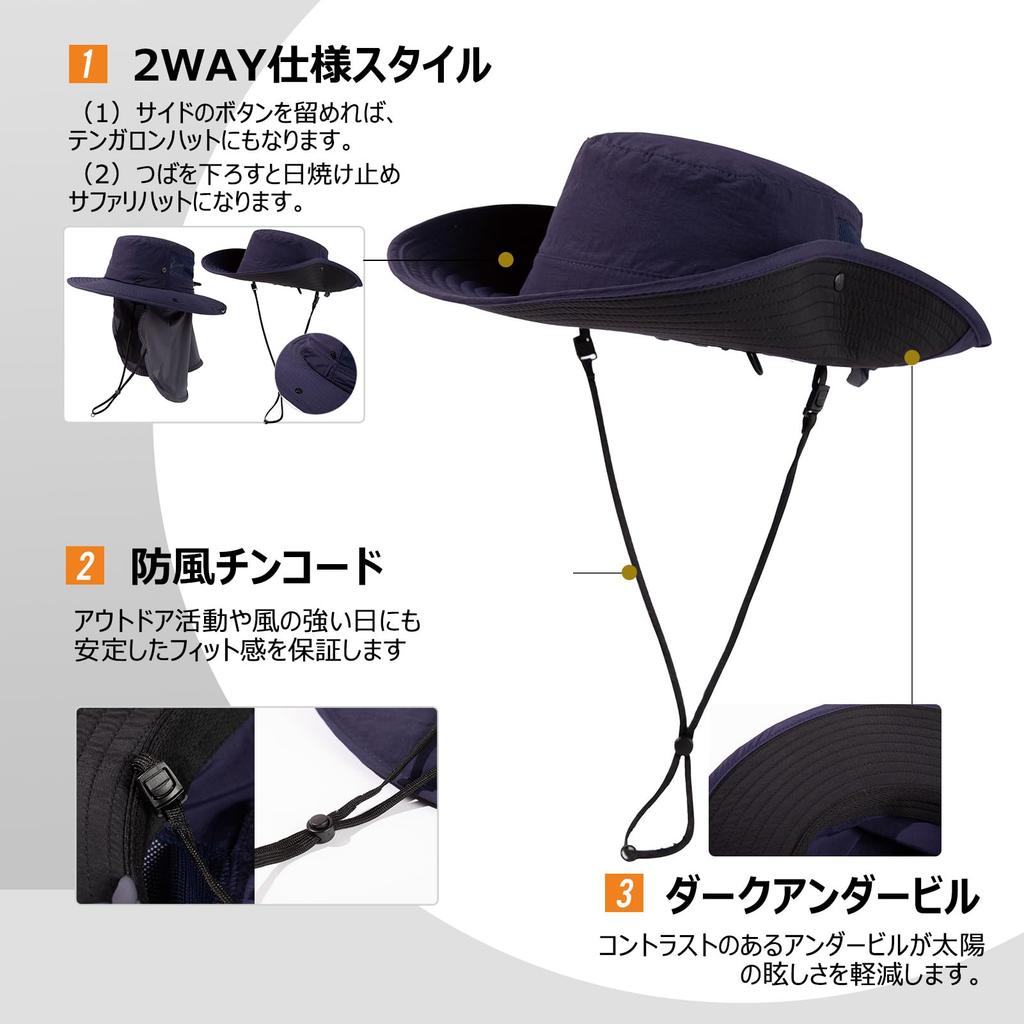 Safari Adventure Foldable Boonie Stylish Fishing Military Sun Hat with Detachable Chin Wide UV Perfect for Outdoor Activities like and Hiking [TOP-EX]