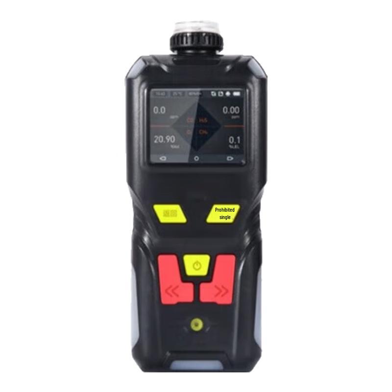 LOOBO Portable H2S Gas Detector (CN version)