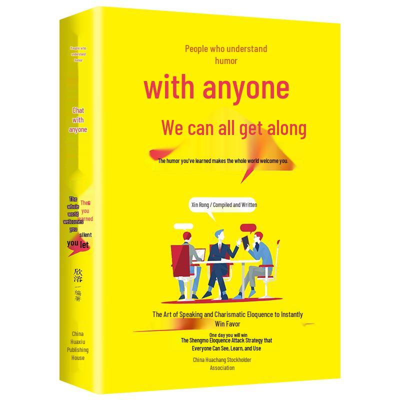 Inspirational & Personal Development Books
