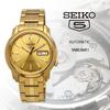 SEIKO 5 Automatic Business Overseas Model Watch, Winding, Casual, Men's, SNKL86K1, [ D]