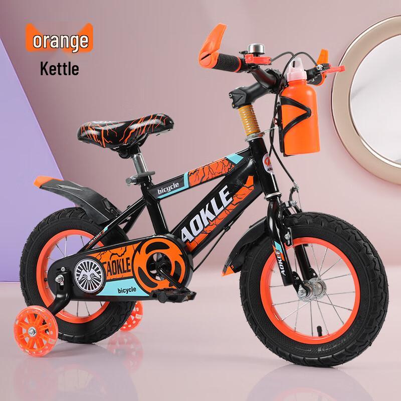 Baichenglong Aokangle Kids' Mountain Bike